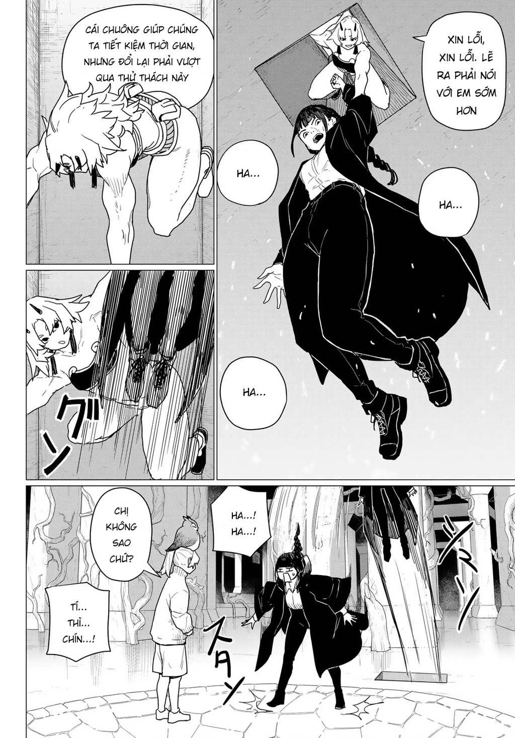 Flying Witch Chapter 80 - 22
