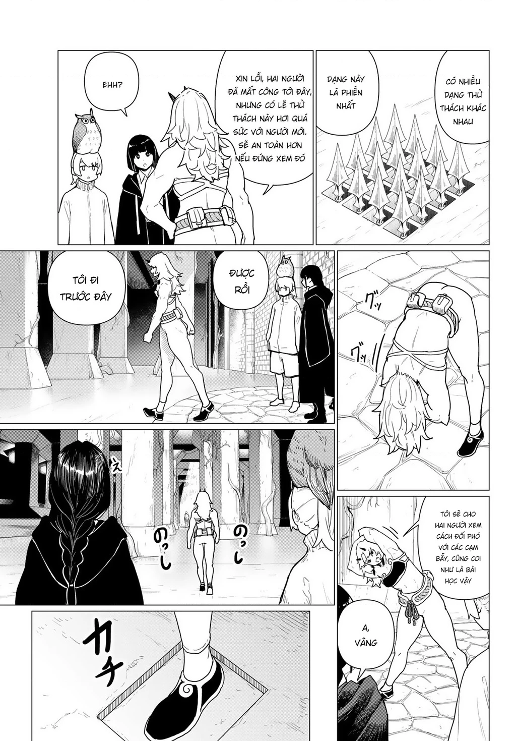 Flying Witch Chapter 80 - 25