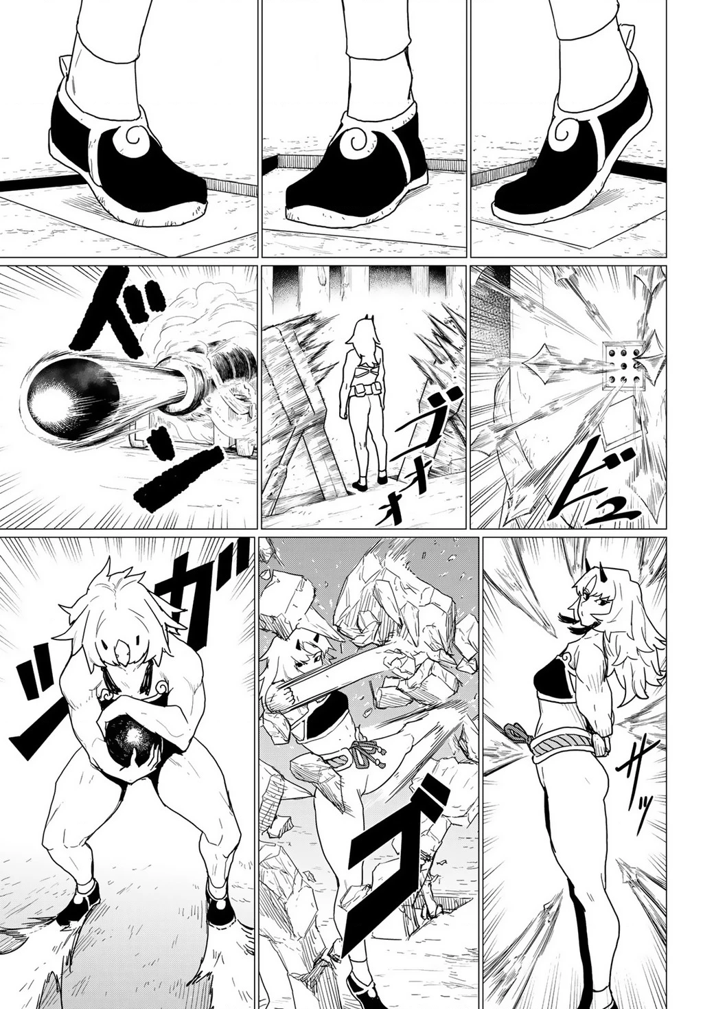 Flying Witch Chapter 80 - 27