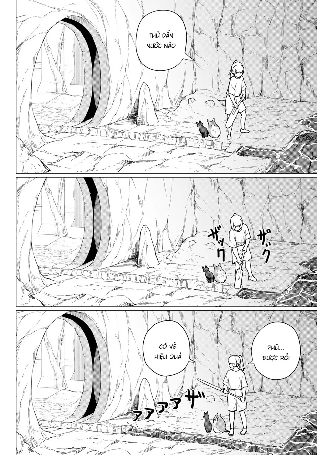 Flying Witch Chapter 80 - 34