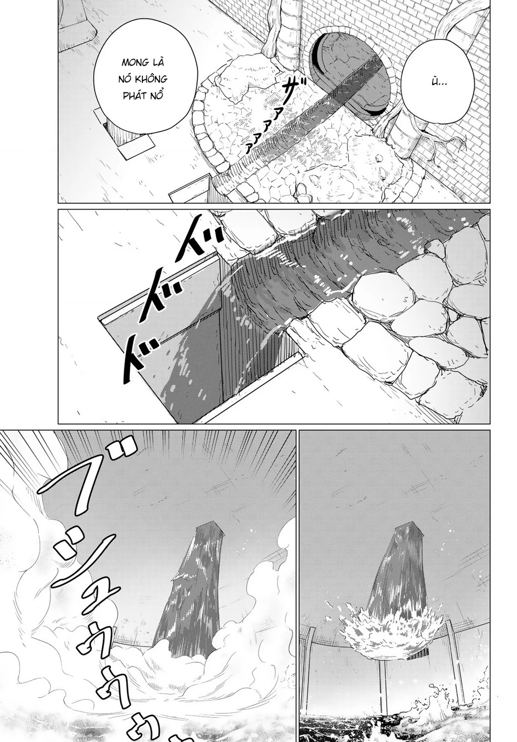 Flying Witch Chapter 80 - 35