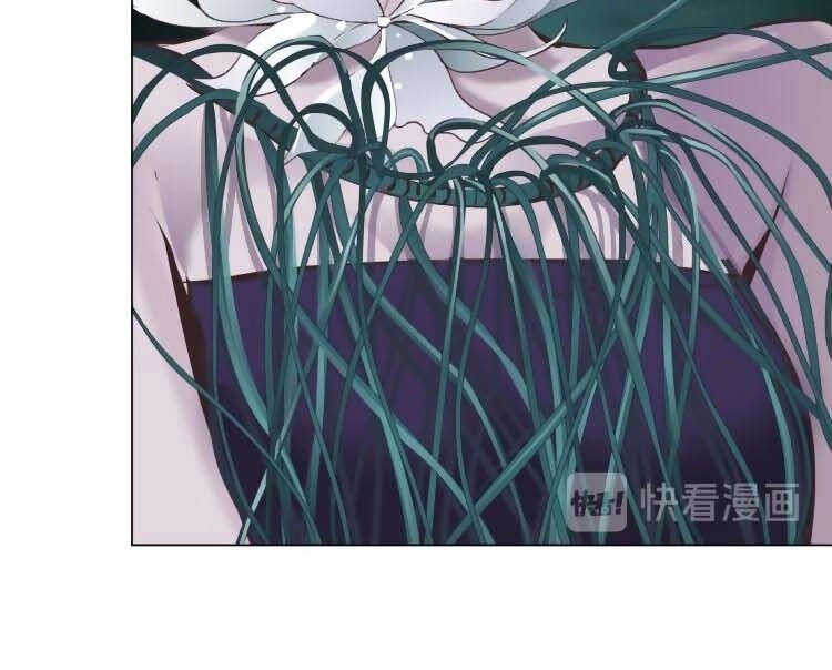 Đằng Nữ Chapter 1 - 54