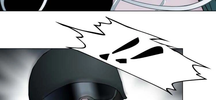 Đằng Nữ Chapter 2 - 34