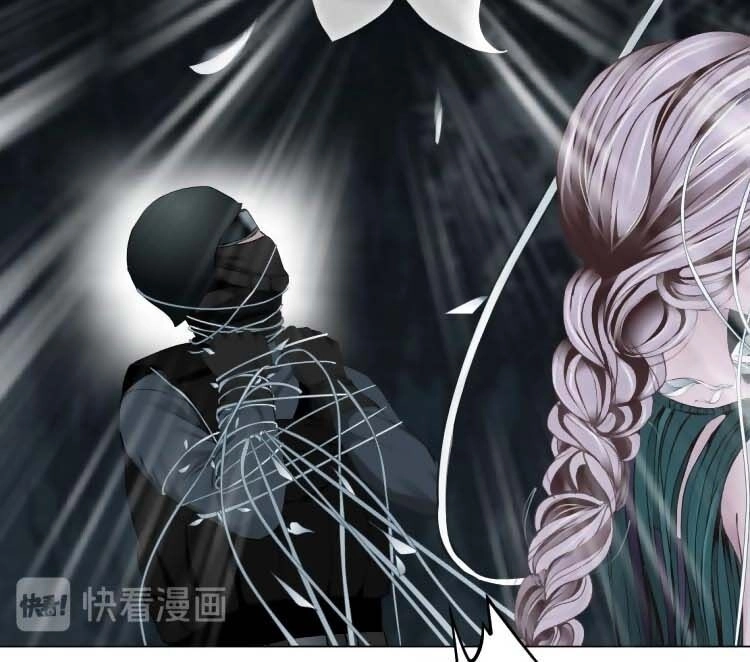 Đằng Nữ Chapter 2 - 36