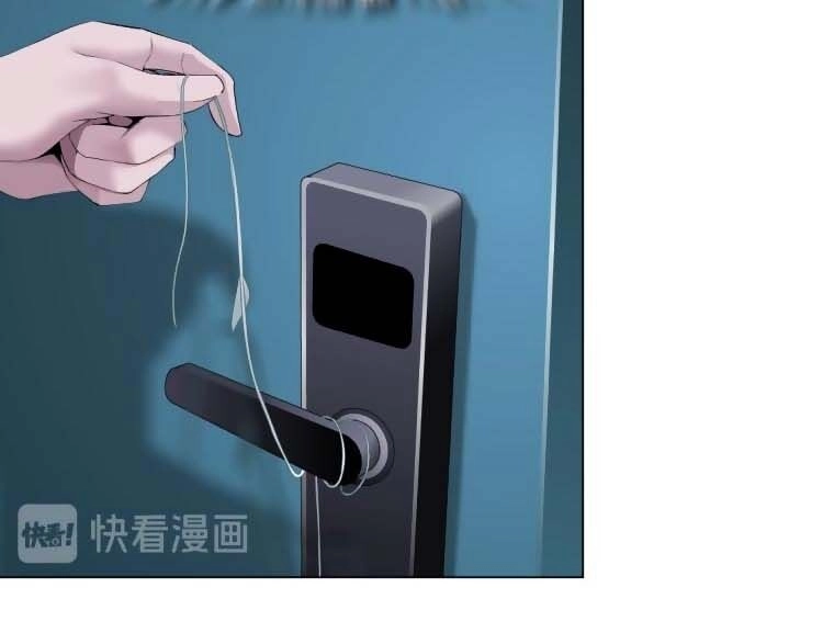 Đằng Nữ Chapter 3 - 2