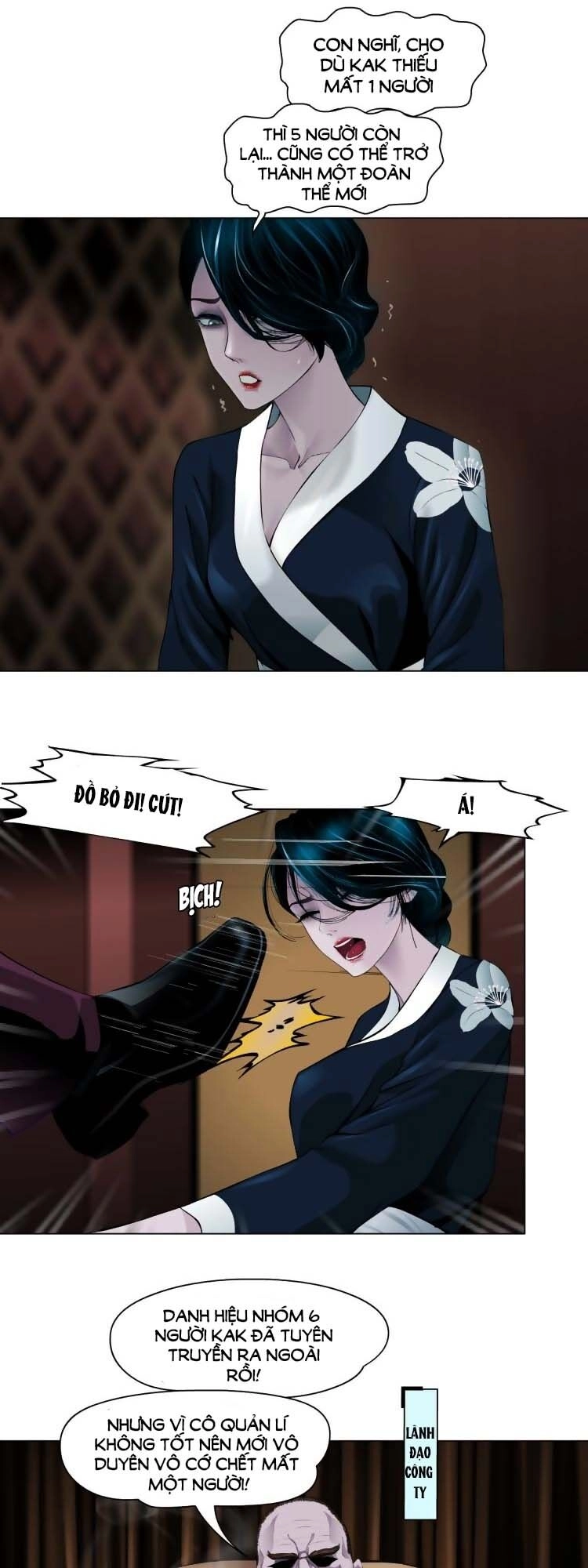 Đằng Nữ Chapter 5 - 13