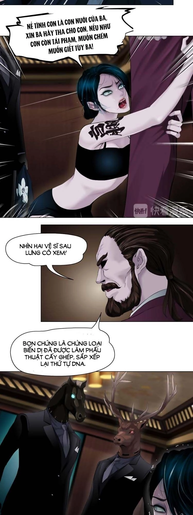 Đằng Nữ Chapter 5 - 18