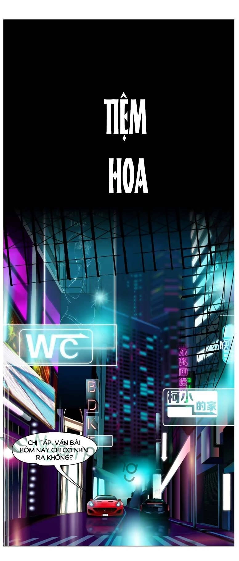 Đằng Nữ Chapter 7 - 1