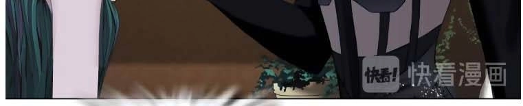 Đằng Nữ Chapter 7 - 28