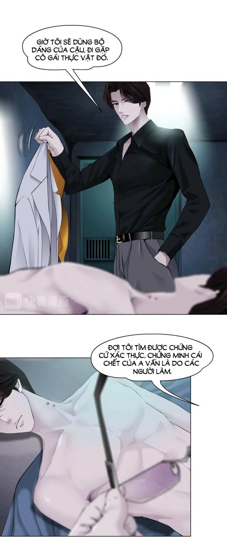 Đằng Nữ Chapter 8 - 24