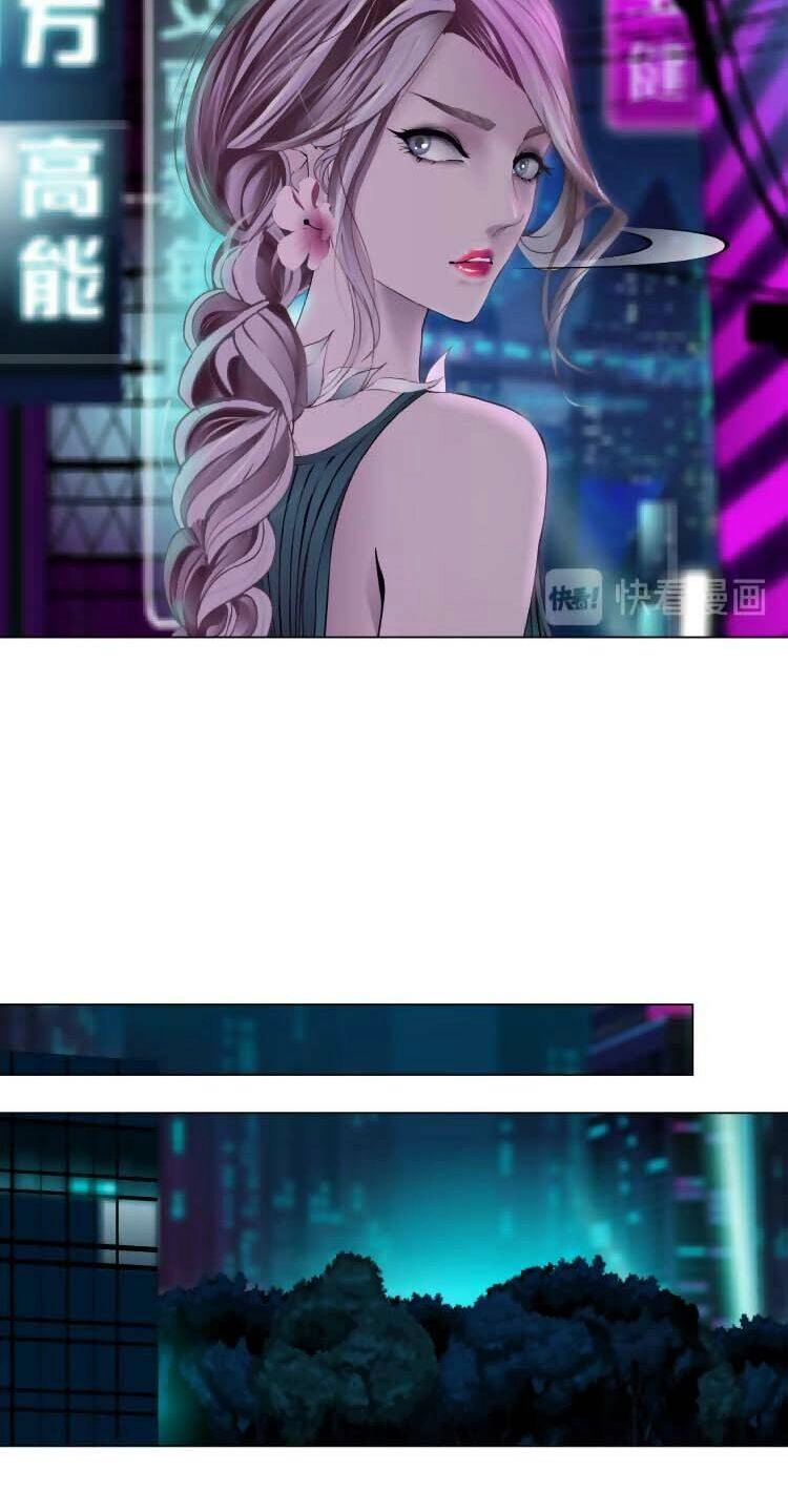 Đằng Nữ Chapter 8 - 28