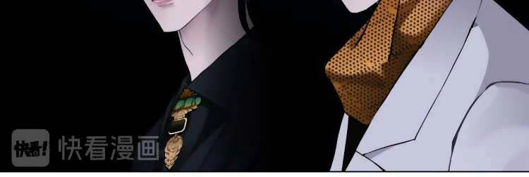 Đằng Nữ Chapter 9 - 6