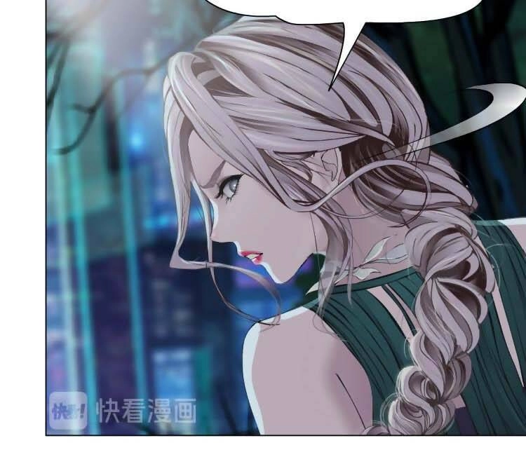 Đằng Nữ Chapter 9 - 27