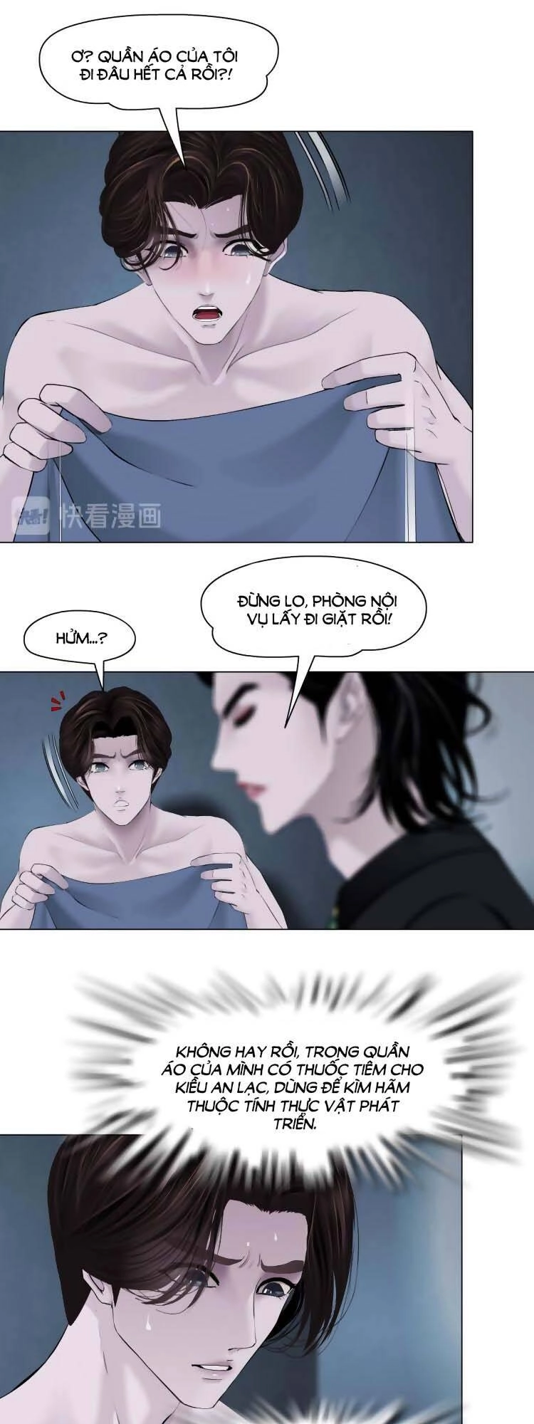 Đằng Nữ Chapter 10 - 30