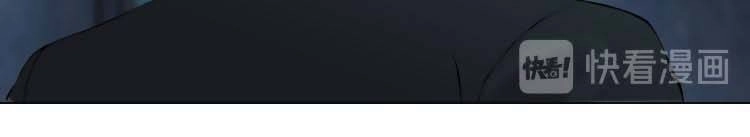 Đằng Nữ Chapter 11 - 8