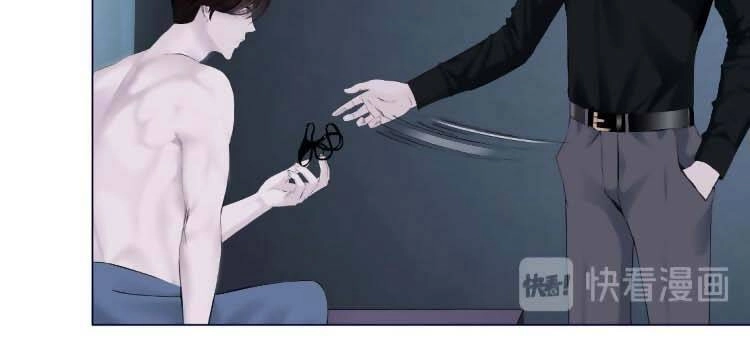 Đằng Nữ Chapter 11 - 12