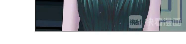 Đằng Nữ Chapter 11 - 27