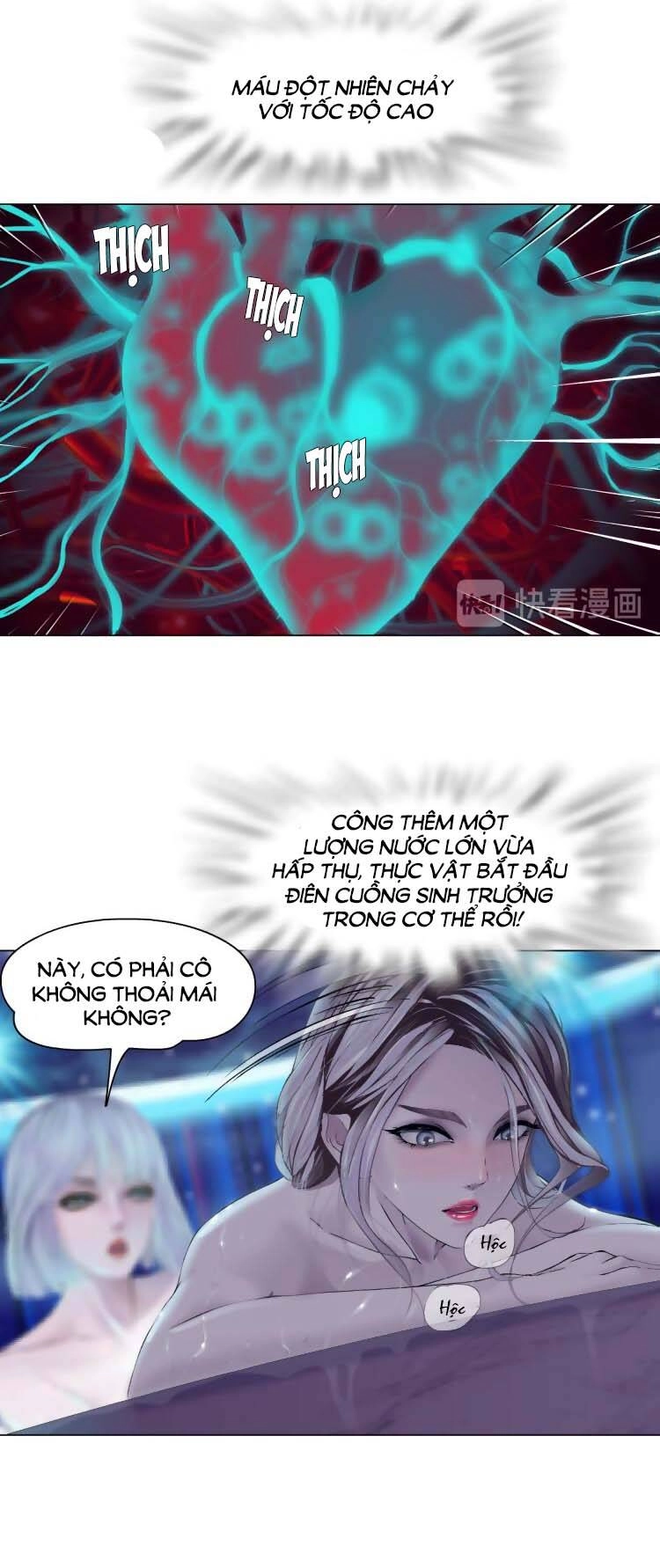 Đằng Nữ Chapter 12 - 12