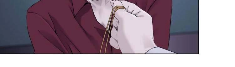 Đằng Nữ Chapter 13 - 8