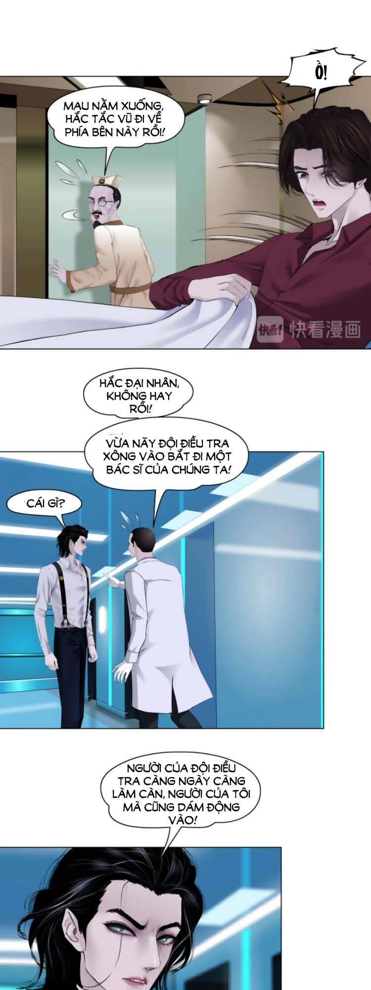 Đằng Nữ Chapter 15 - 25