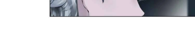 Đằng Nữ Chapter 16 - 5