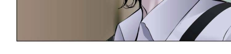 Đằng Nữ Chapter 16 - 21