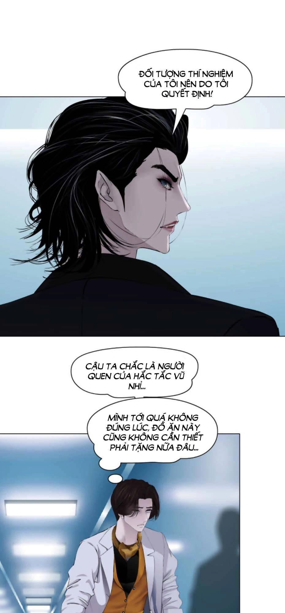 Đằng Nữ Chapter 20 - 7