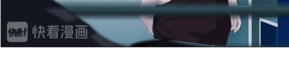 Đằng Nữ Chapter 22 - 7