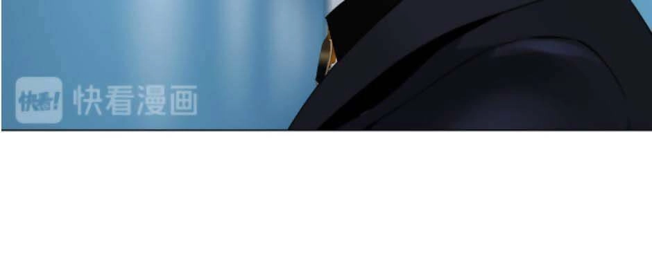 Đằng Nữ Chapter 22 - 42