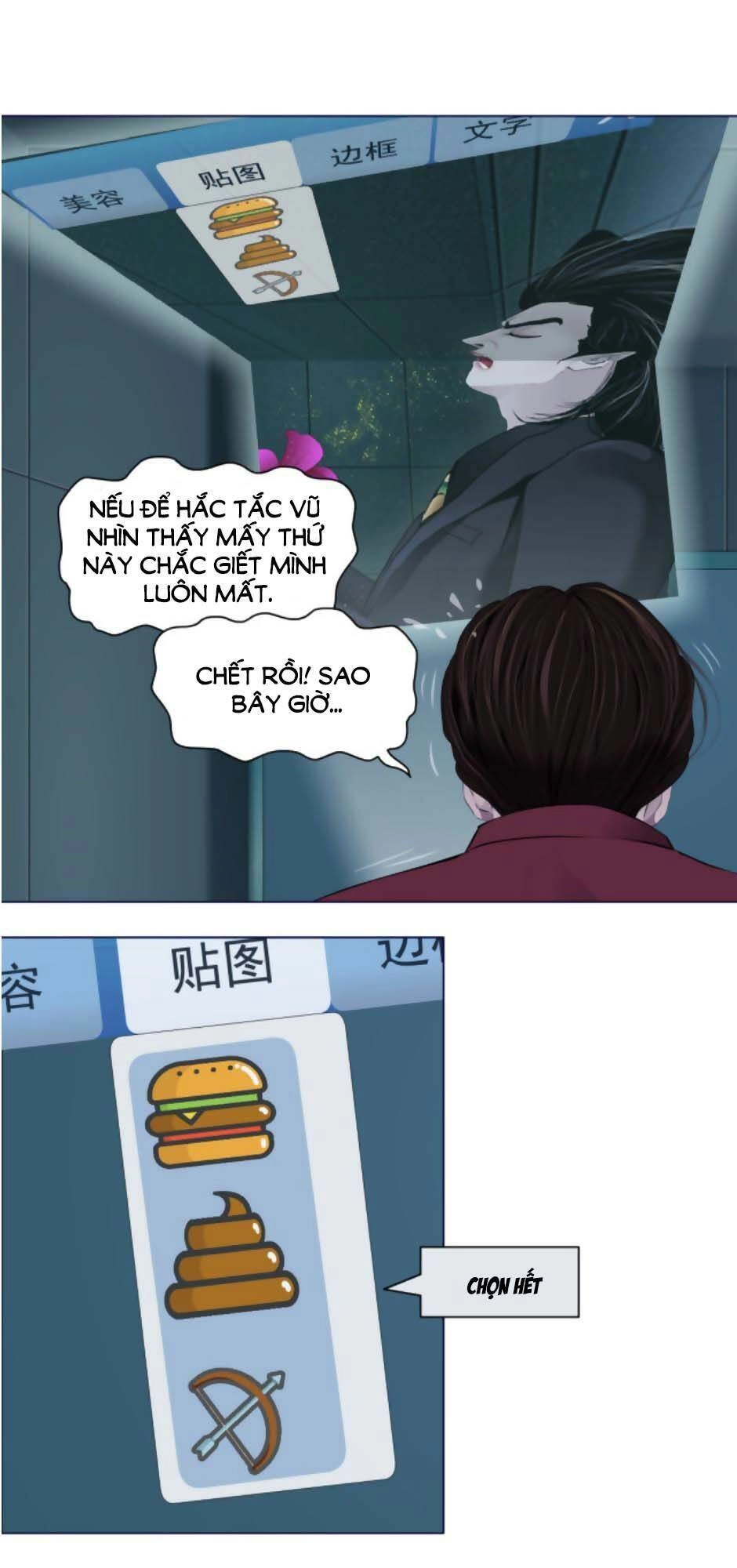 Đằng Nữ Chapter 22 - 43