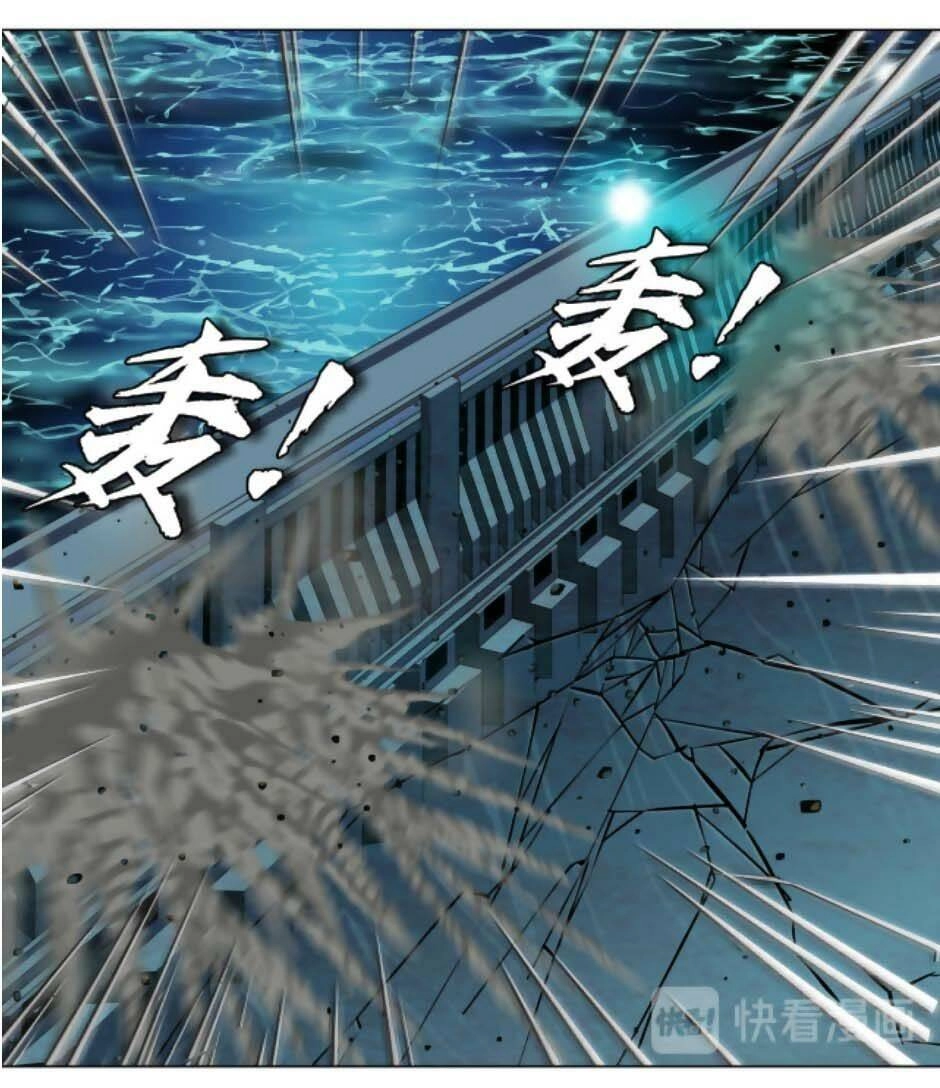 Đằng Nữ Chapter 24 - 1