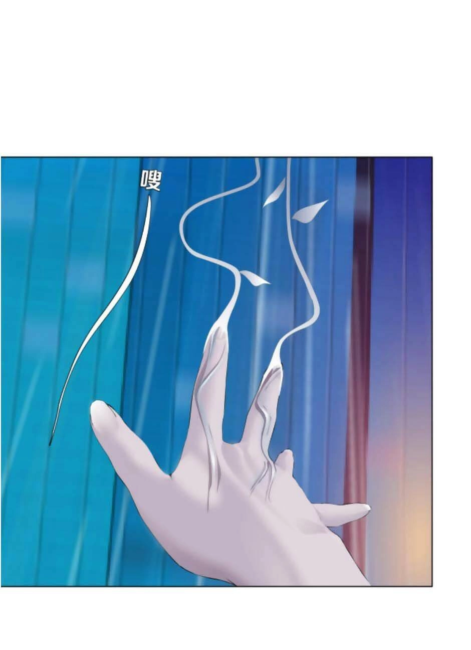 Đằng Nữ Chapter 24 - 23