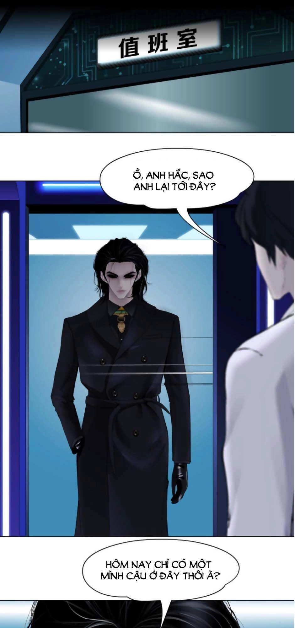 Đằng Nữ Chapter 25 - 15