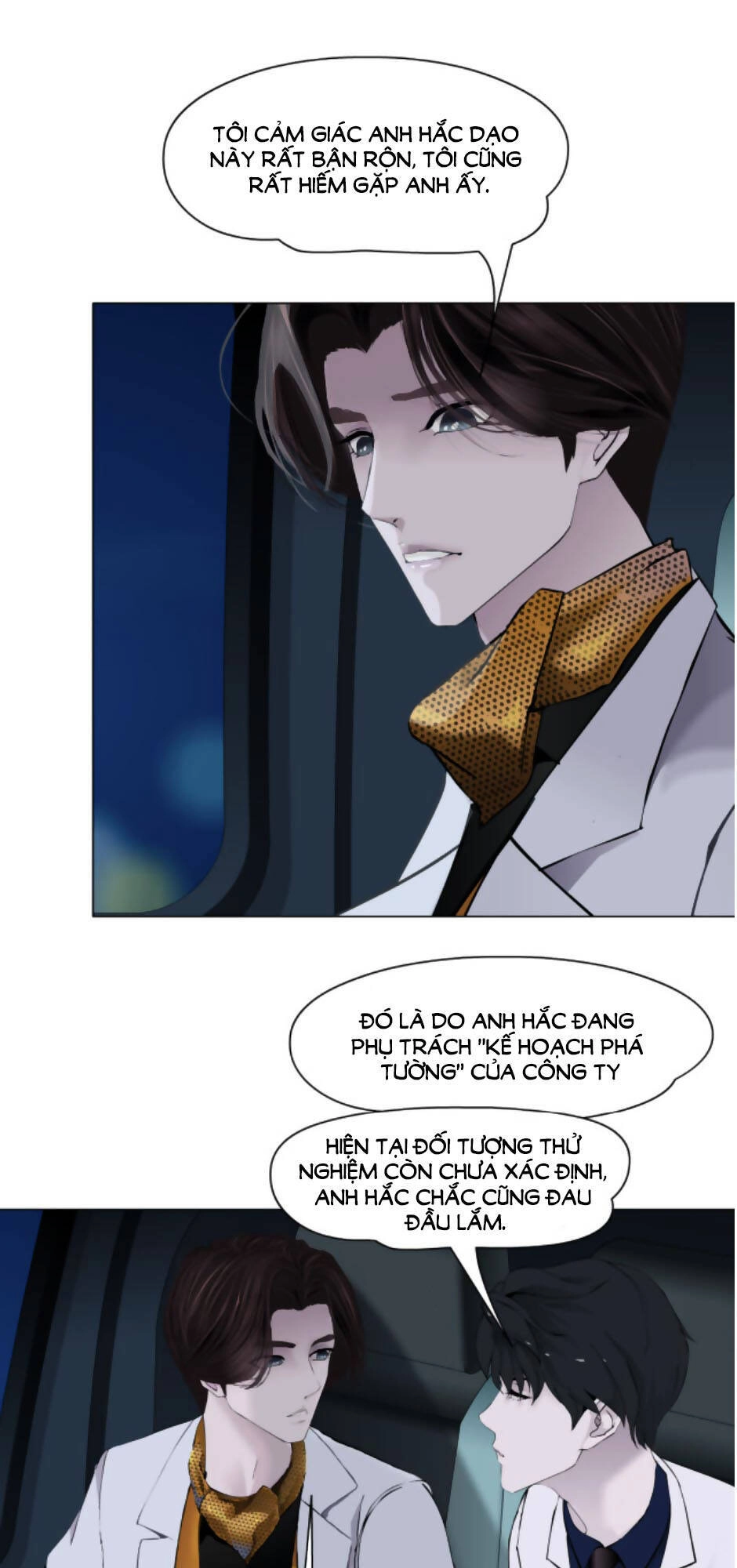 Đằng Nữ Chapter 26 - 6