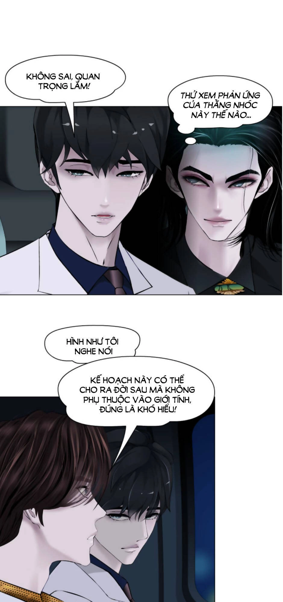 Đằng Nữ Chapter 26 - 8