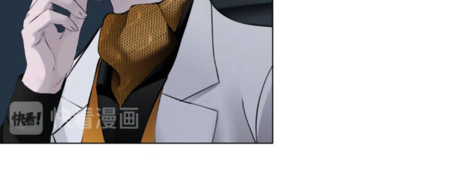 Đằng Nữ Chapter 26 - 11