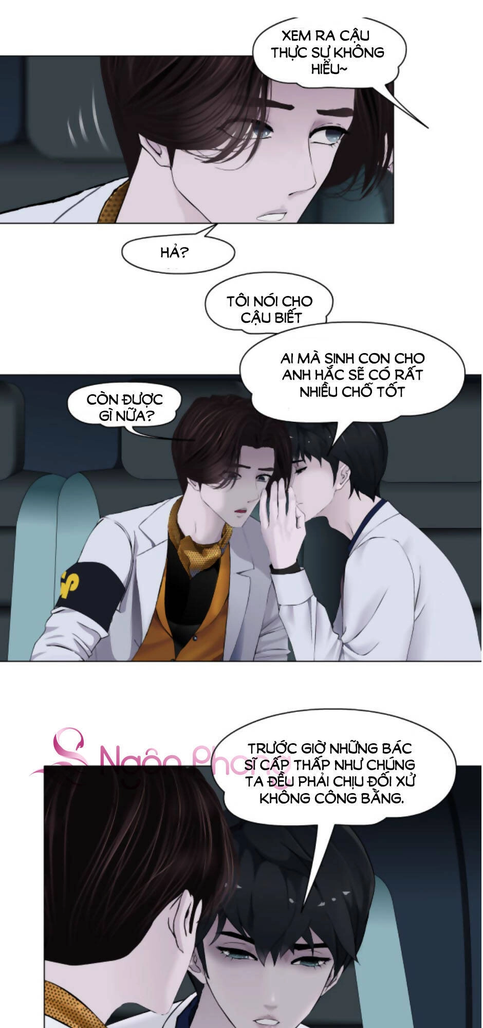 Đằng Nữ Chapter 26 - 14