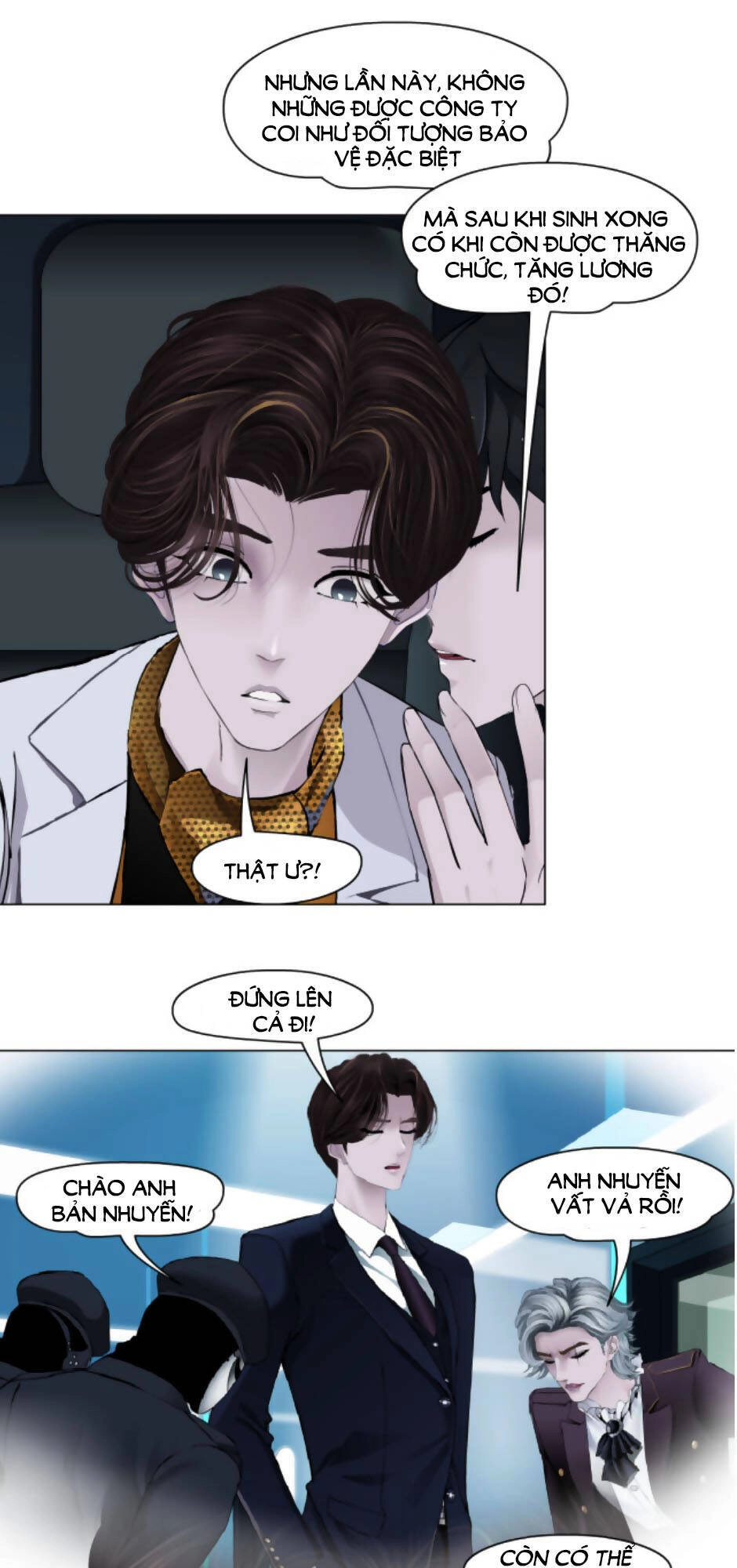 Đằng Nữ Chapter 26 - 16