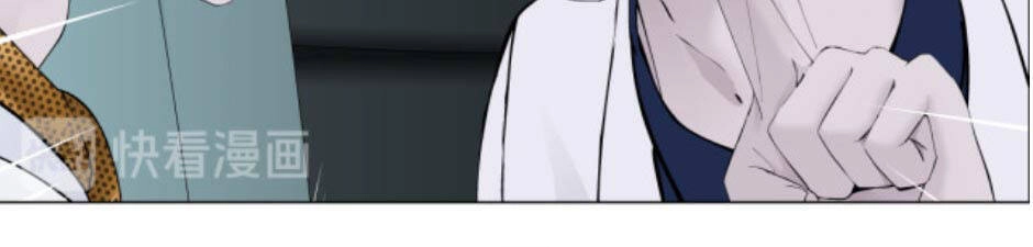 Đằng Nữ Chapter 26 - 19