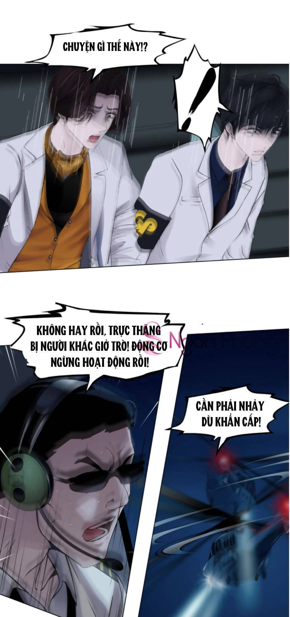 Đằng Nữ Chapter 26 - 26