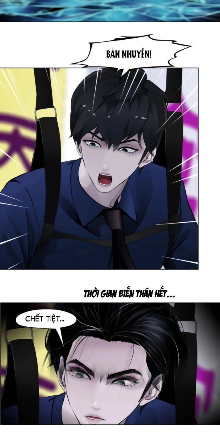 Đằng Nữ Chapter 27 - 21