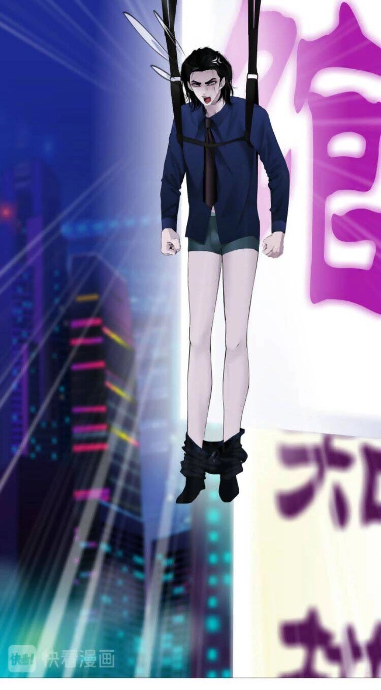 Đằng Nữ Chapter 27 - 23