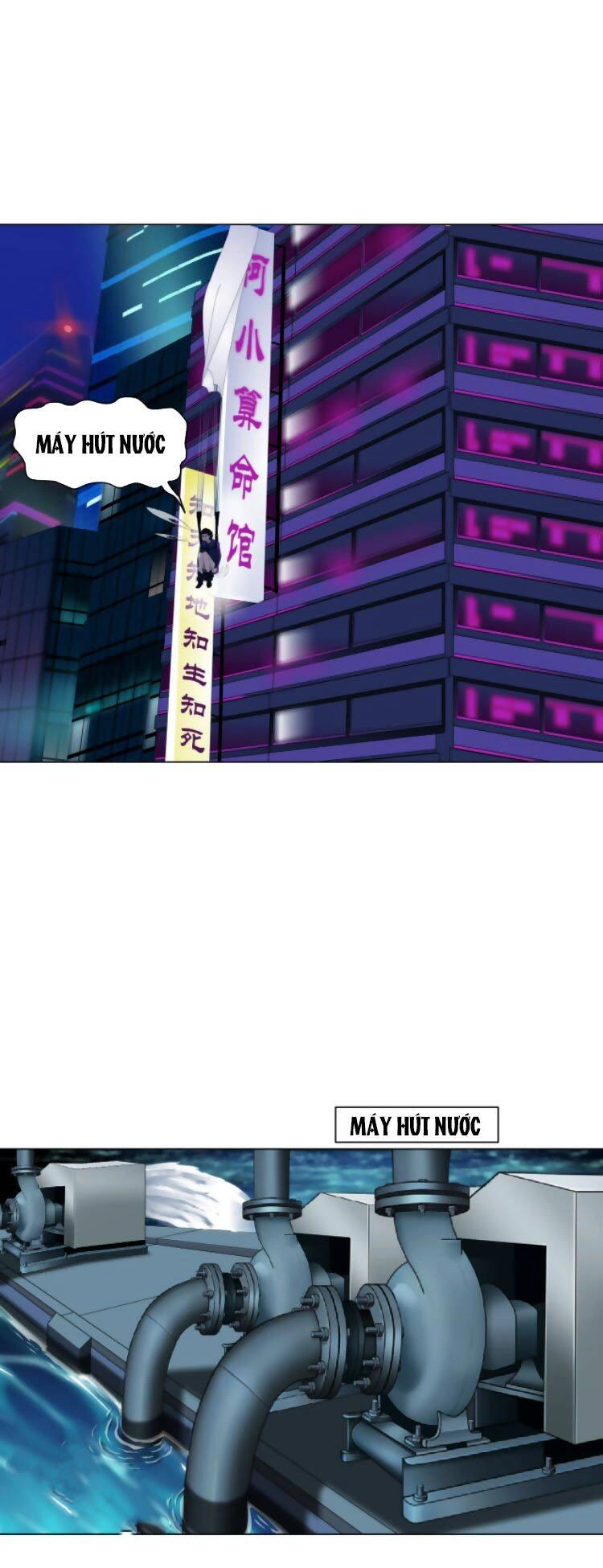 Đằng Nữ Chapter 27 - 24