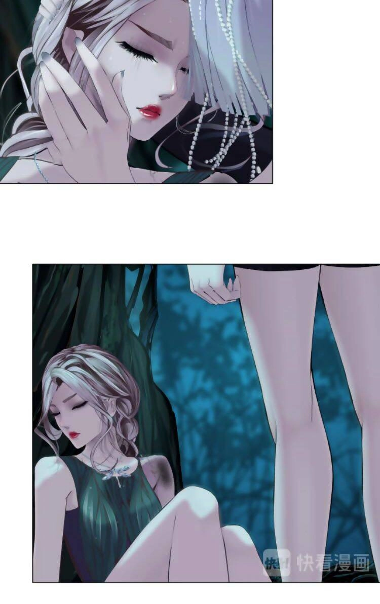 Đằng Nữ Chapter 27 - 34