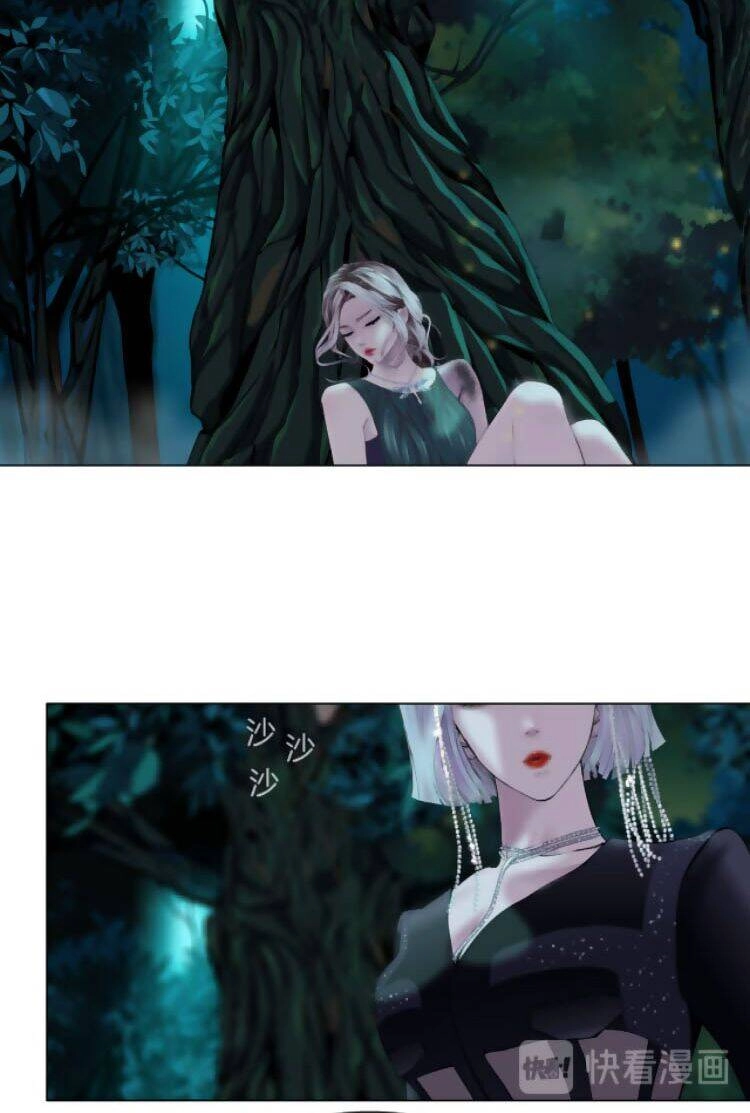 Đằng Nữ Chapter 28 - 11