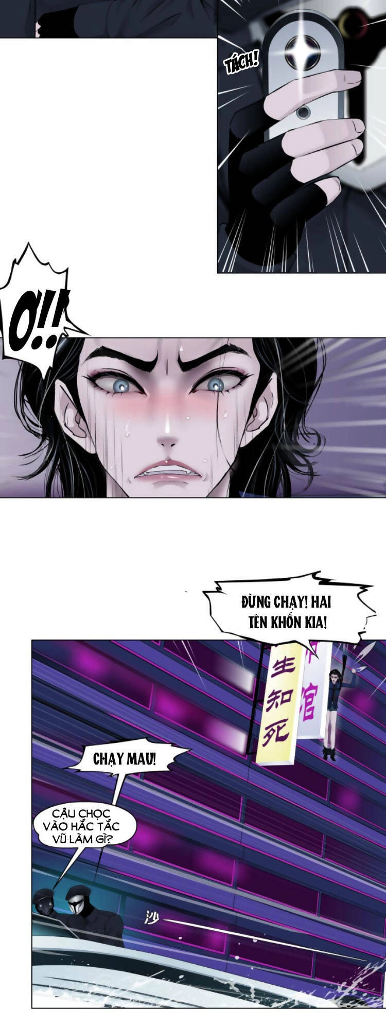 Đằng Nữ Chapter 29 - 6