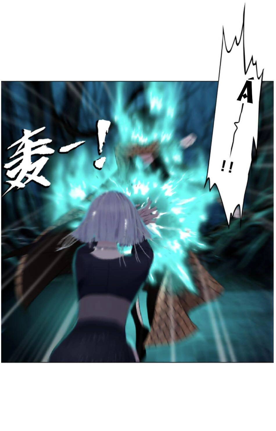 Đằng Nữ Chapter 30 - 27