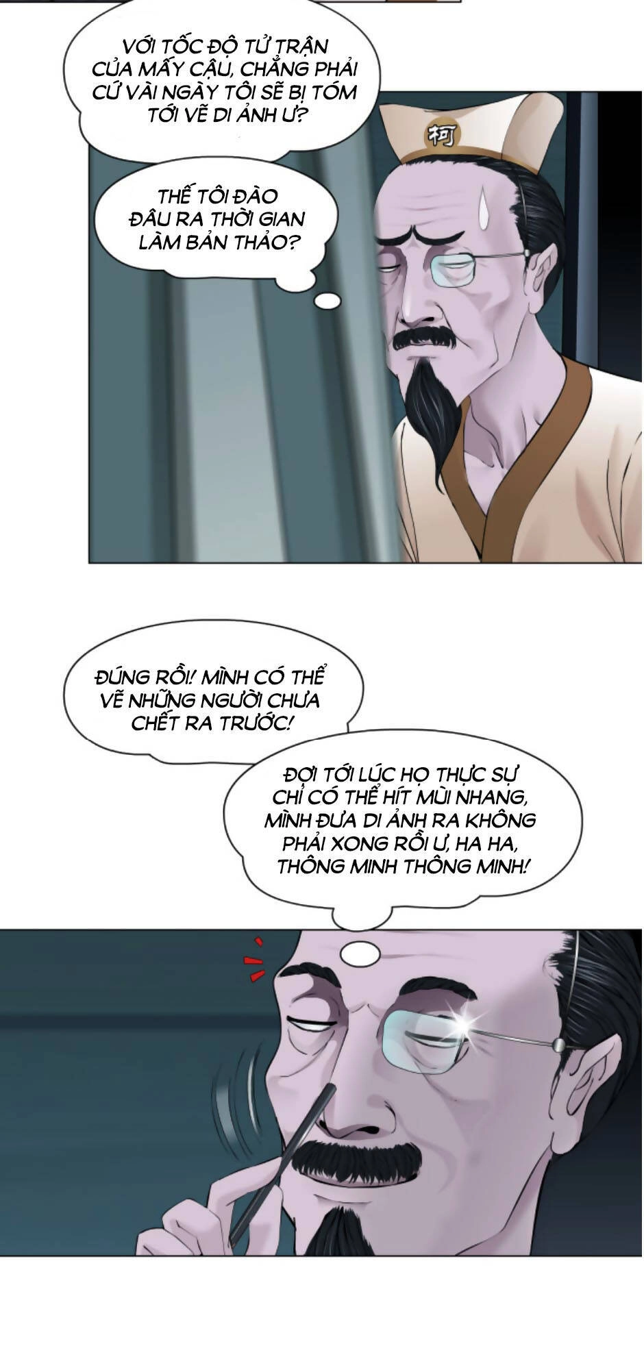 Đằng Nữ Chapter 32 - 5