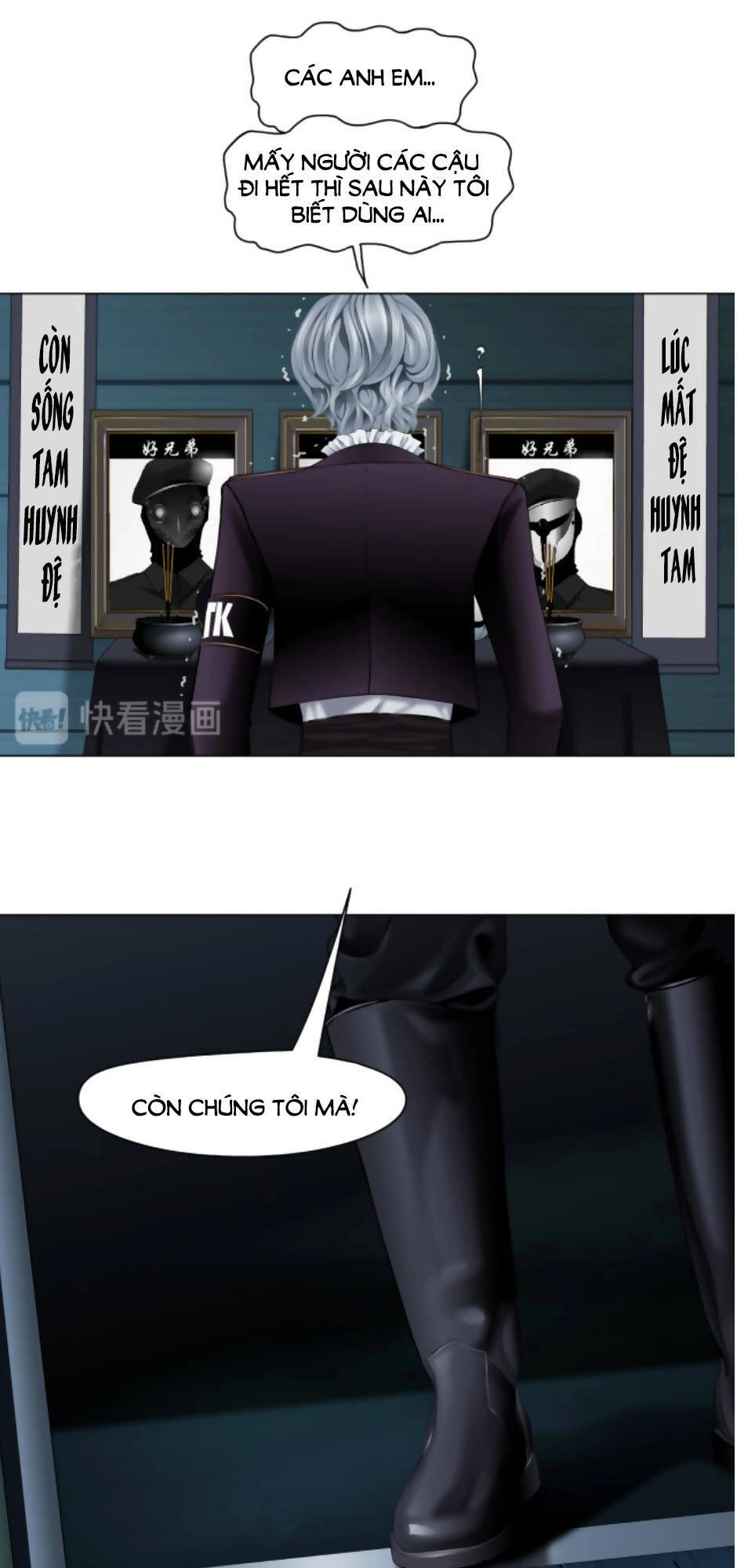 Đằng Nữ Chapter 32 - 7