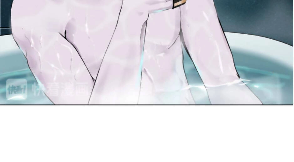 Đằng Nữ Chapter 32 - 24